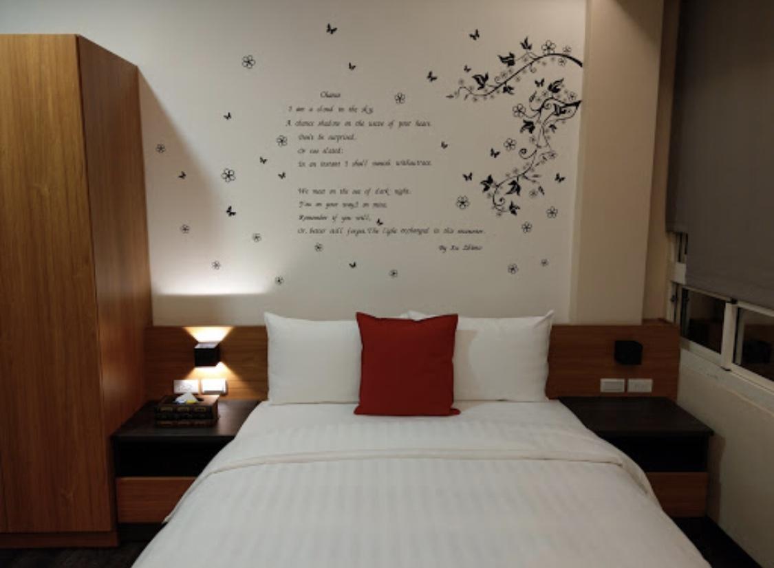 177 Guest House Nantou Zewnętrze zdjęcie